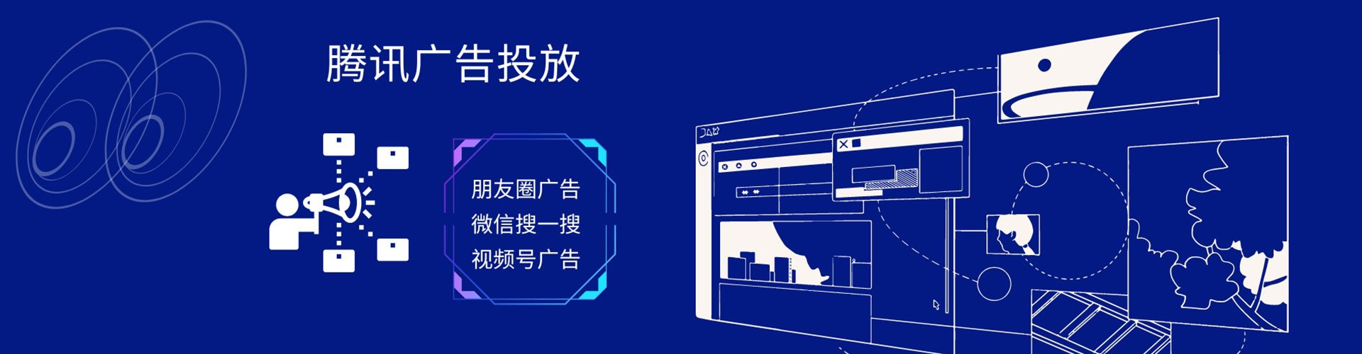 礼县知乎信息流