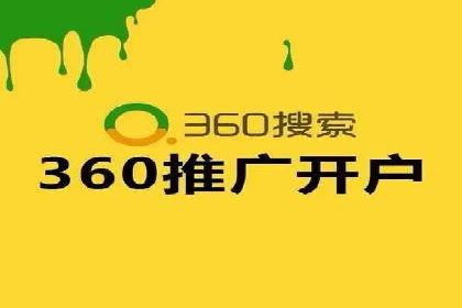 头条信息流广告的创意表达：一则成功的案例分享