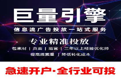 实战解析：百度SEM案例助力企业增长